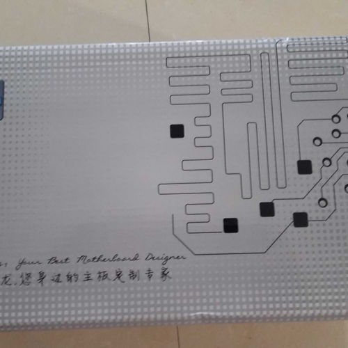 自动化与智能驱动的未来 3C产品产线中的电气工程师角色与电子技术论坛的价值